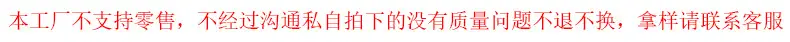 详情1_03
