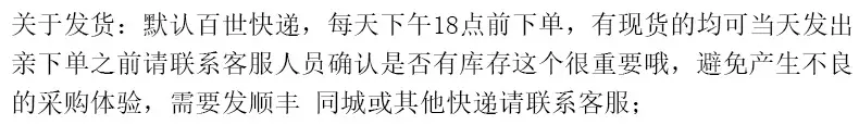 详情1_04