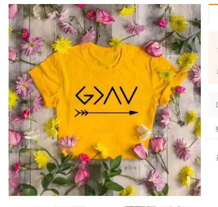 Men Women Arrow Graphic T-Shirt Black Casual Streetwear