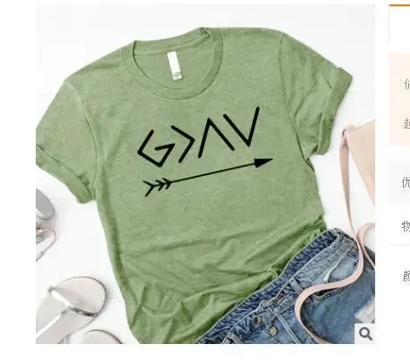 Men Women Arrow Graphic T-Shirt Black Casual Streetwear