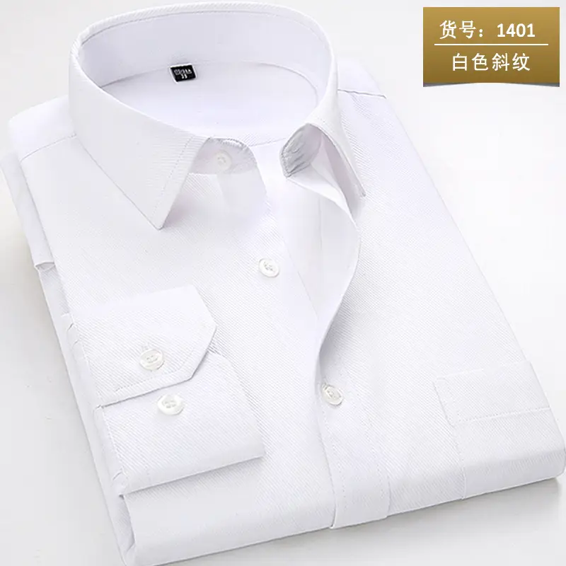 Men Slim Fit Light Blue Long Sleeve Shirt with Embroidery - Image 10