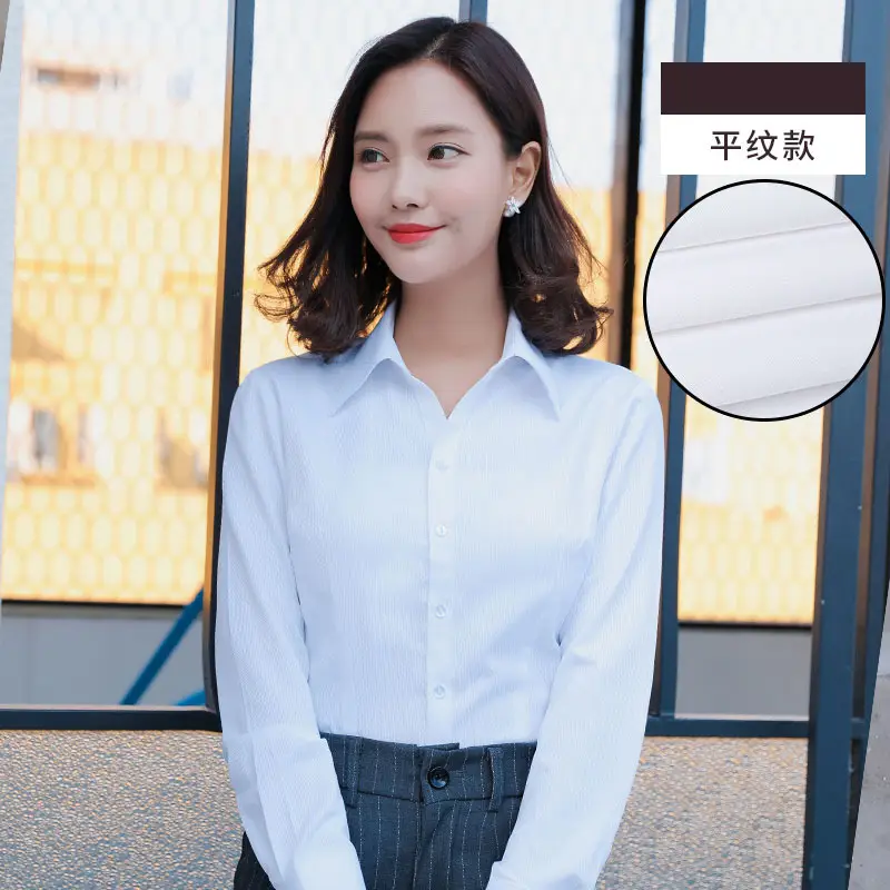 Men Slim Fit Light Blue Long Sleeve Shirt with Embroidery - Image 14