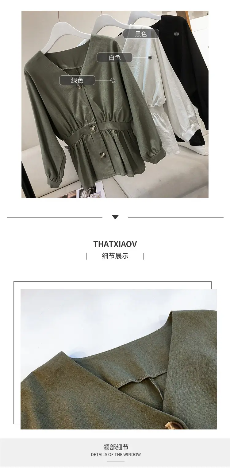 2025 Korean Style Waist Slimming V-Neck Shirt Olive Green — feature 4