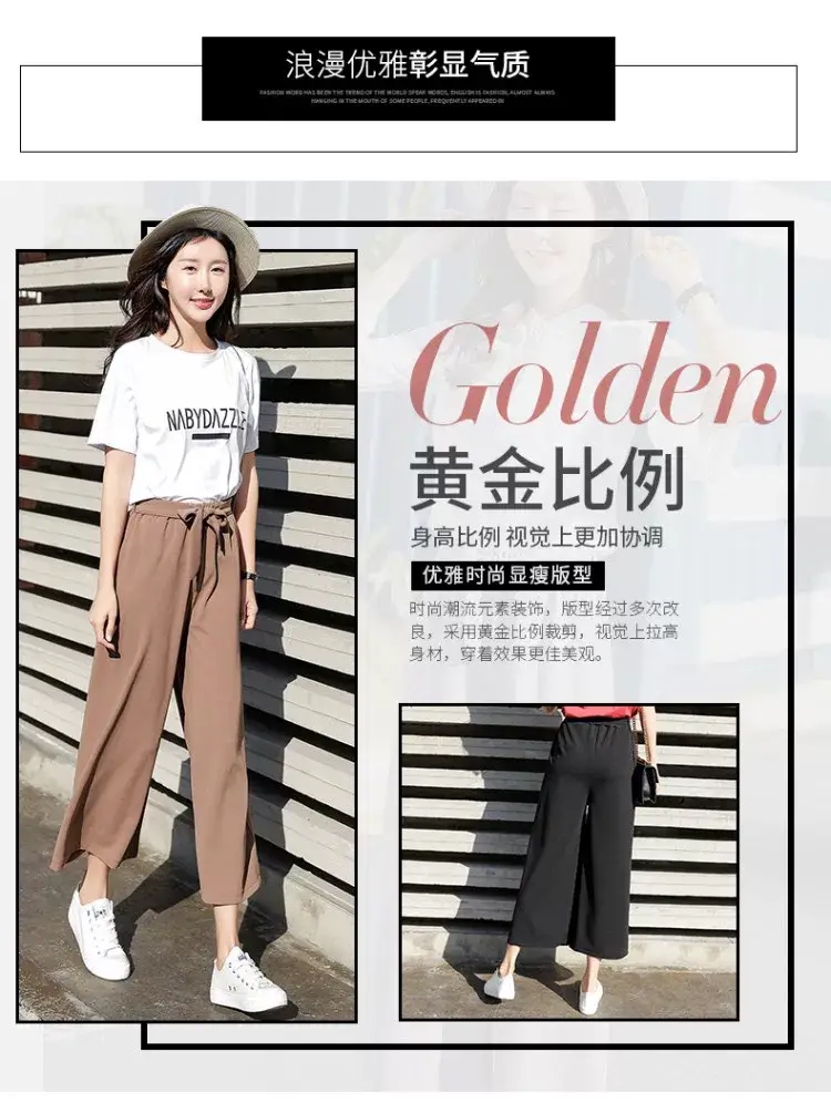 Women Wide Leg Pants Black Chiffon Summer Loose Fit — feature 4