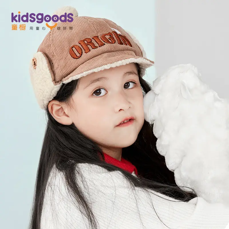 Children's Winter Windproof Cap with Velvet Lining & Ear Protection - Image 5