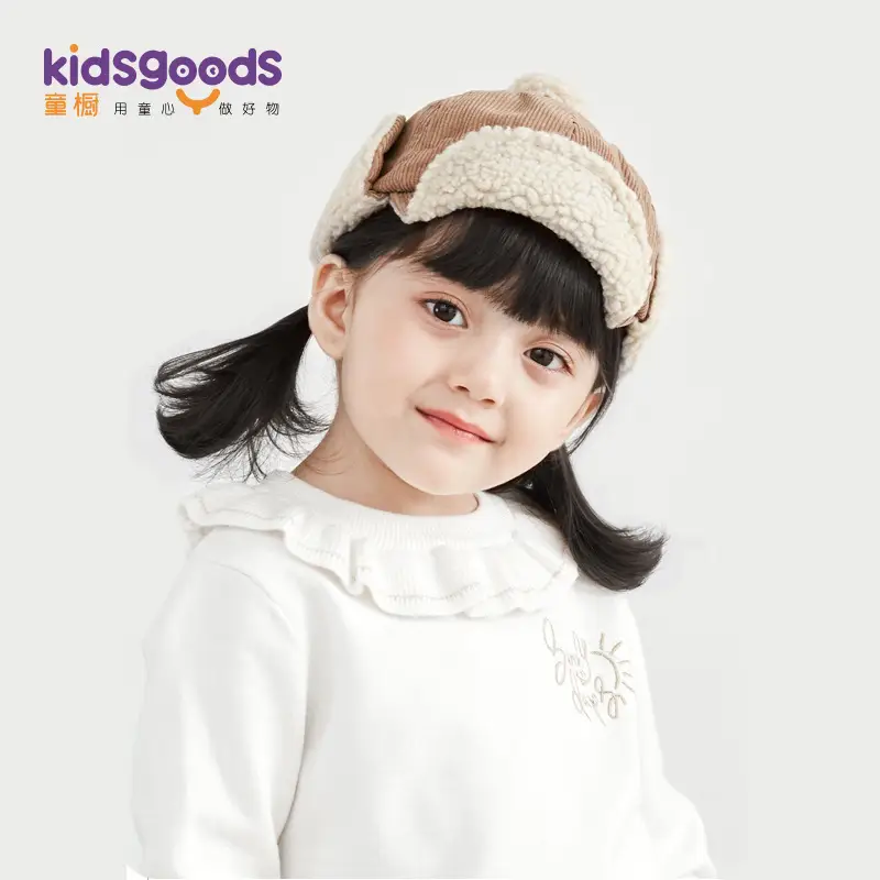 Children's Winter Windproof Cap with Velvet Lining & Ear Protection - Image 6