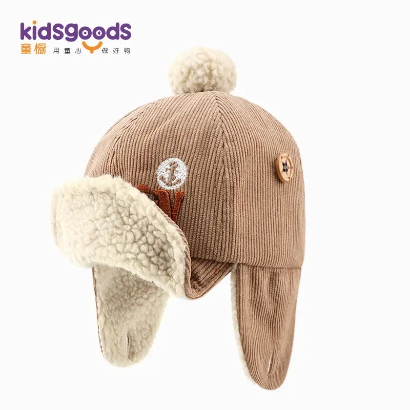 Children's Winter Windproof Cap with Velvet Lining & Ear Protection - Image 8
