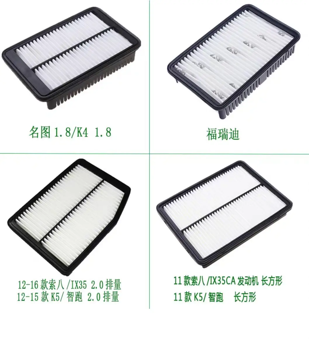 现代空气2.jpg