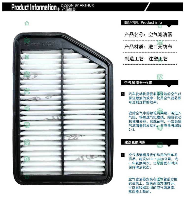 介绍.png