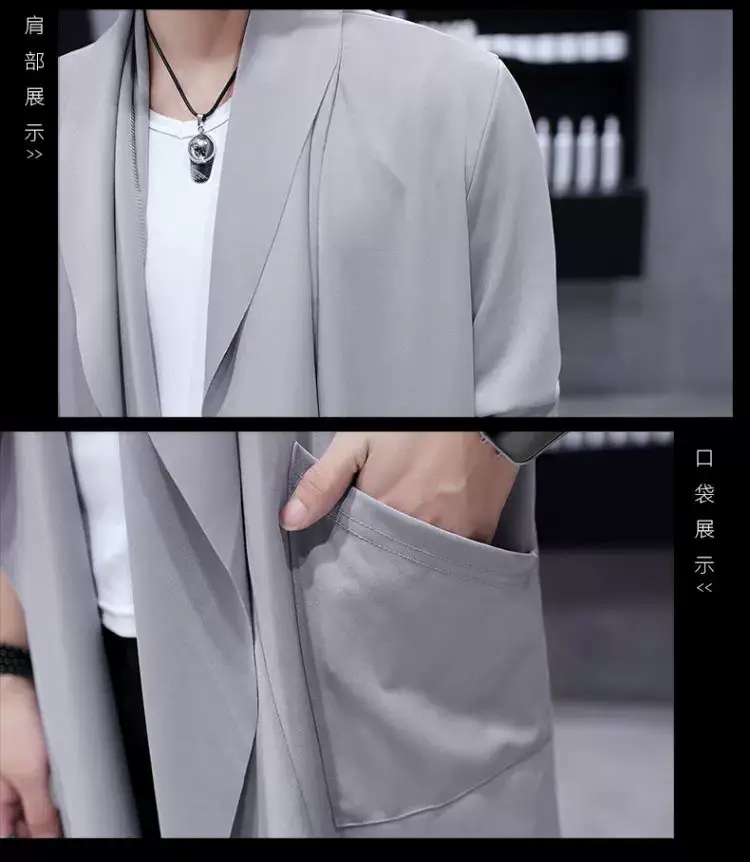 Men's Mid-Length Korean Style Windbreaker Coat — feature 17