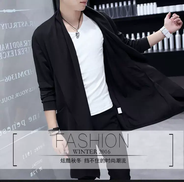 Men's Mid-Length Korean Style Windbreaker Coat — feature 2