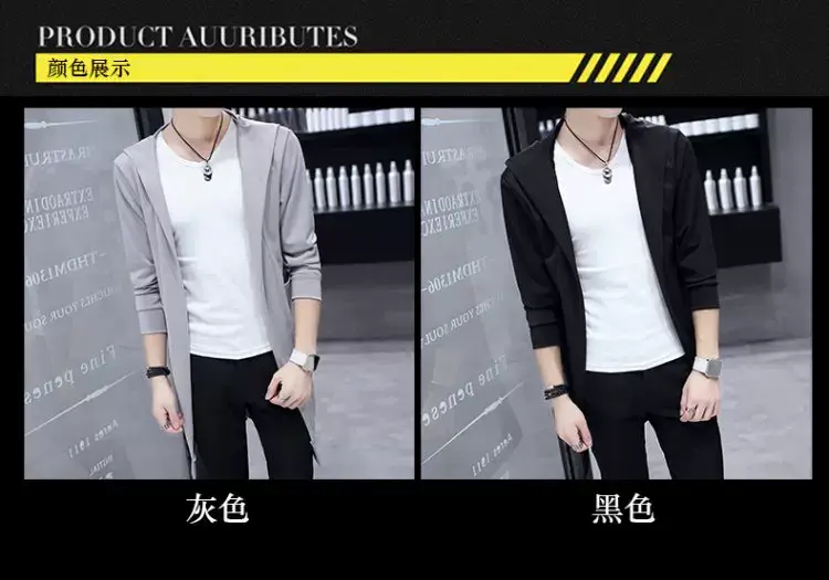 Men's Mid-Length Korean Style Windbreaker Coat — feature 21
