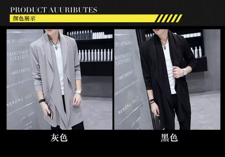 Men's Mid-Length Korean Style Windbreaker Coat — feature 4