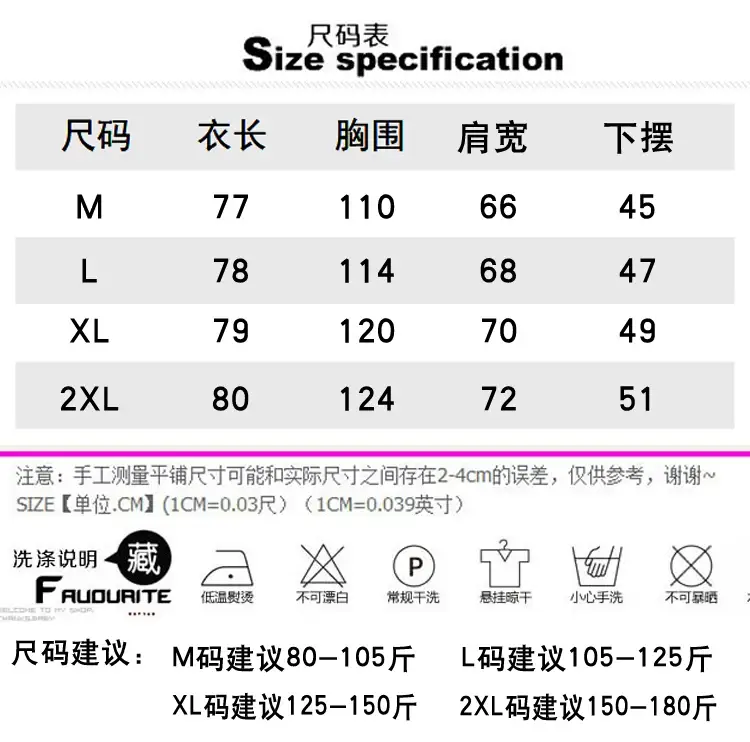 Women's Striped Hooded Beach Dress Plus Size Loose Sleeve — feature 2