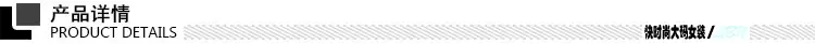 Women's Striped Hooded Beach Dress Plus Size Loose Sleeve — feature 3