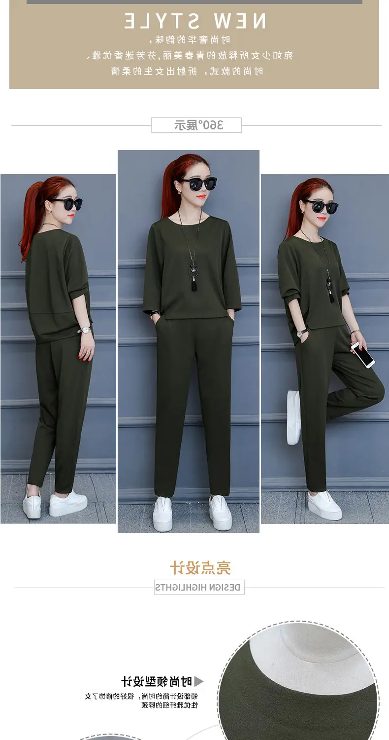 Women Olive Green Two-Piece Suit Summer Wear — feature 2