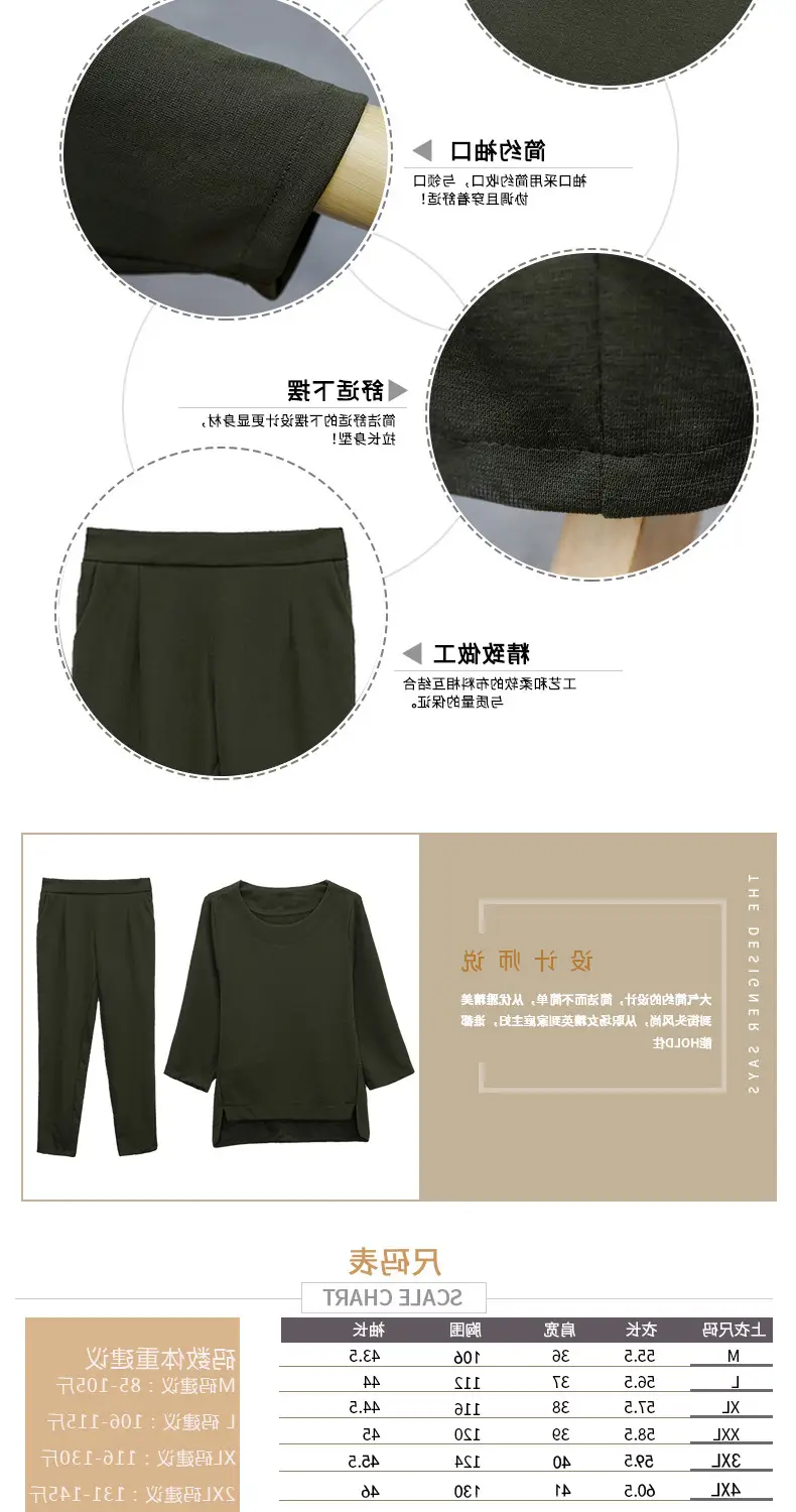 Women Olive Green Two-Piece Suit Summer Wear — feature 3