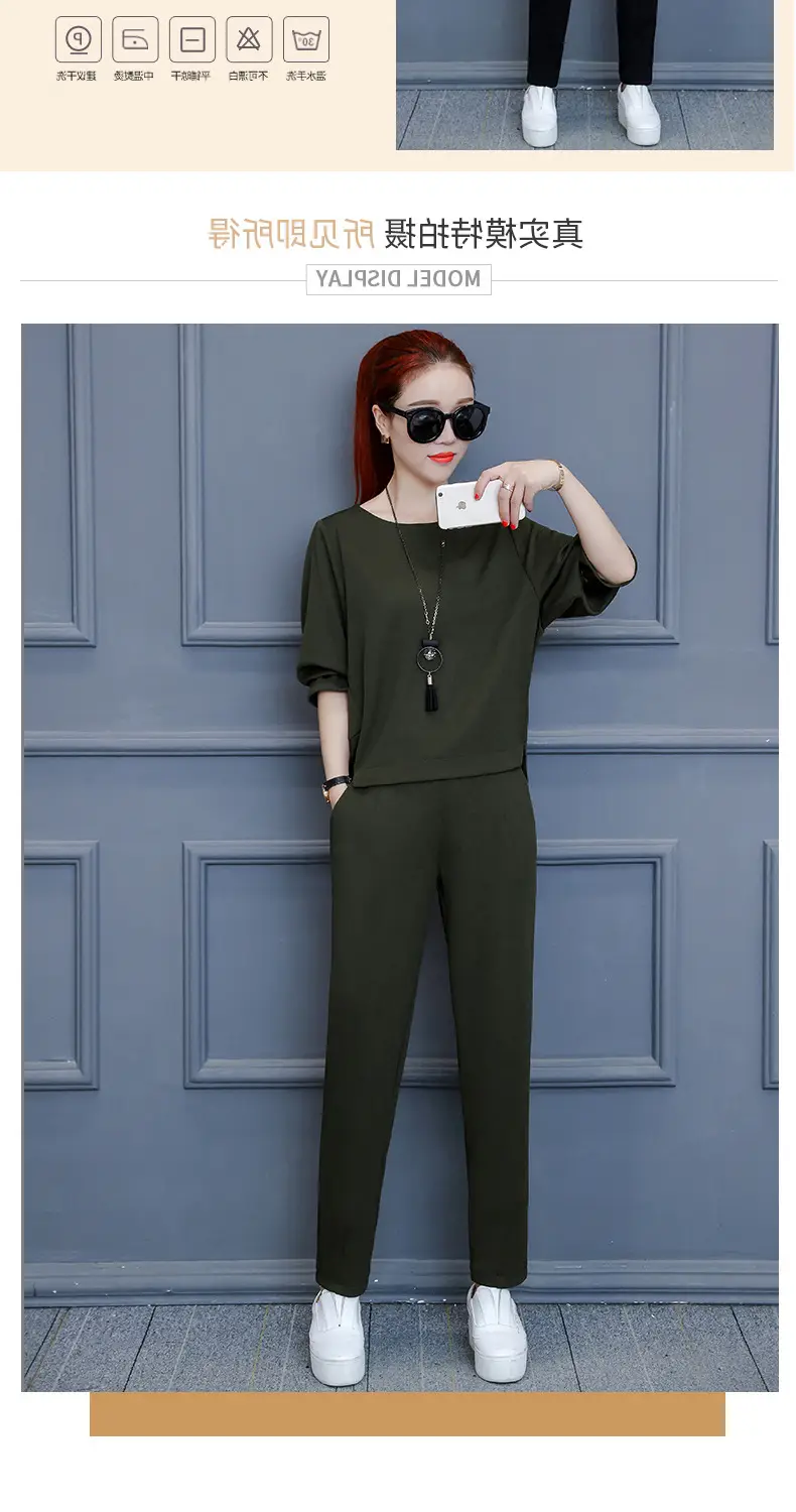 Women Olive Green Two-Piece Suit Summer Wear — feature 5