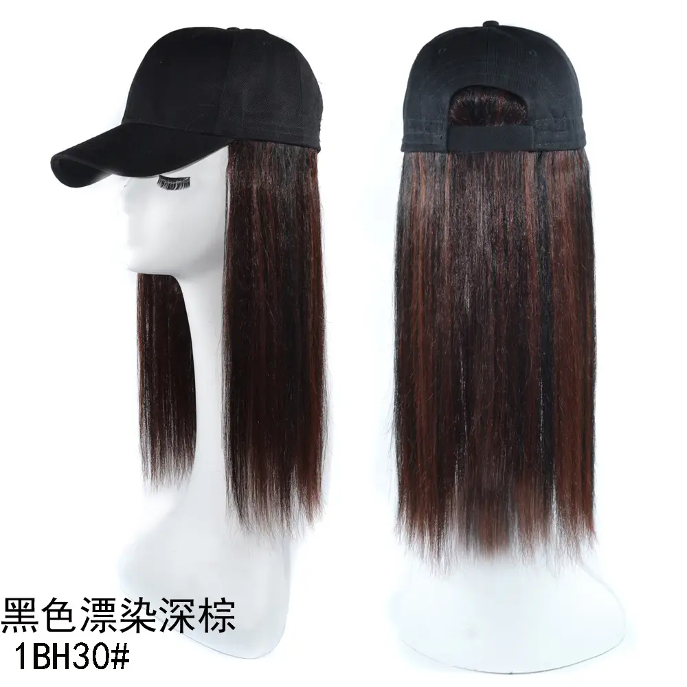 Mid-Length Straight Hair Wig with Cap One-in-One - Image 2