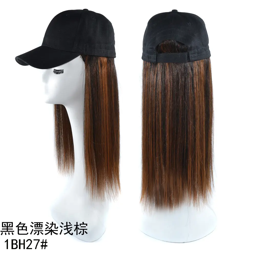 Mid-Length Straight Hair Wig with Cap One-in-One - Image 3