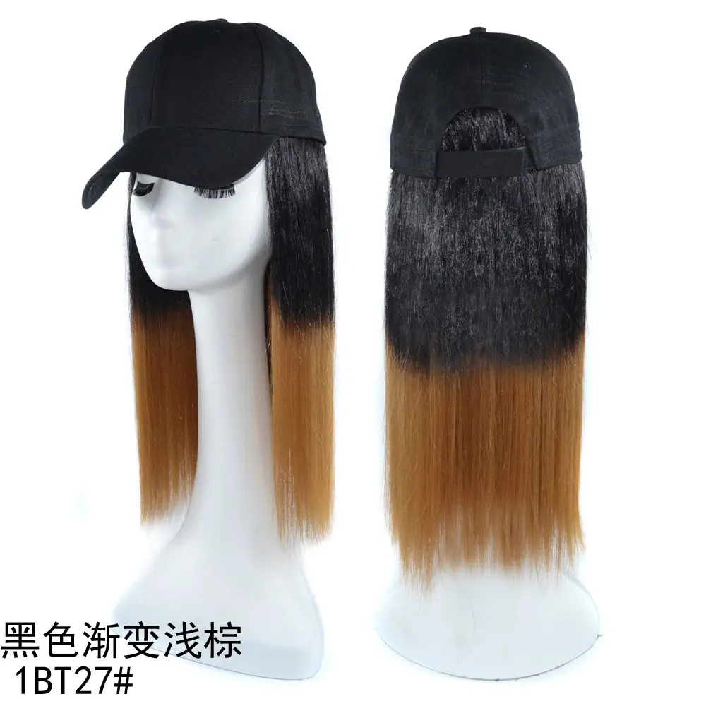 Mid-Length Straight Hair Wig with Cap One-in-One - Image 4