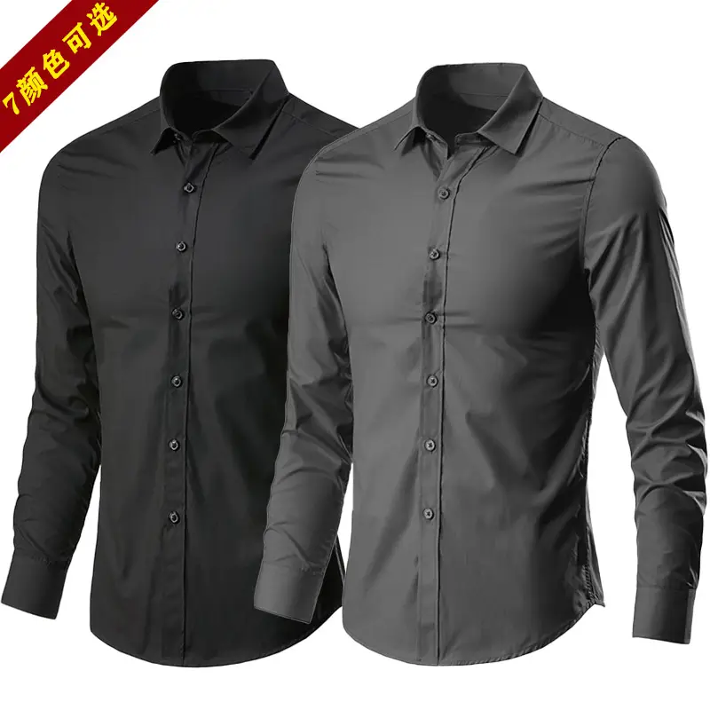 Autumn Men Slim Fit Korean Style Shirt - Image 17