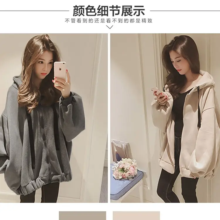 Women's Loose Fit Winter Coat Large Size Velvet Padded Ins - Image 9