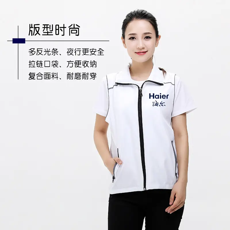 Outdoor Reflective Work Vest Orange with Zipper Closure - Image 7