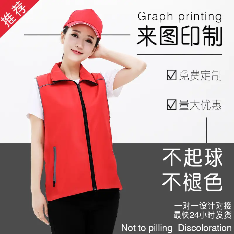 Outdoor Reflective Work Vest Orange with Zipper Closure - Image 8