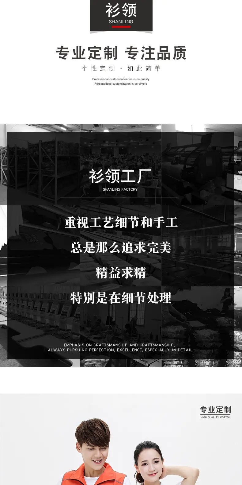 100复合时尚反光马甲_01.jpg