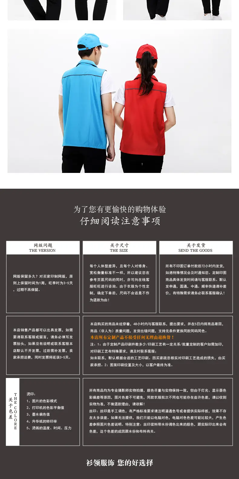 100复合时尚反光马甲_10.jpg