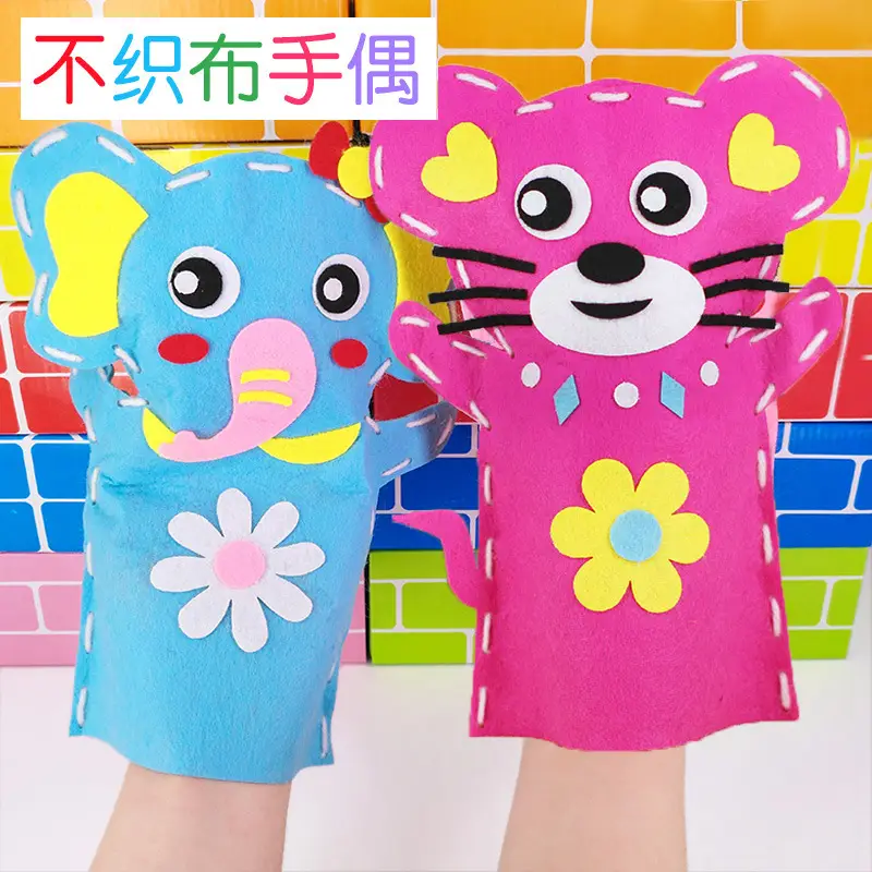 Pink Pig Puppet Toy for Kids Non-Woven DIY