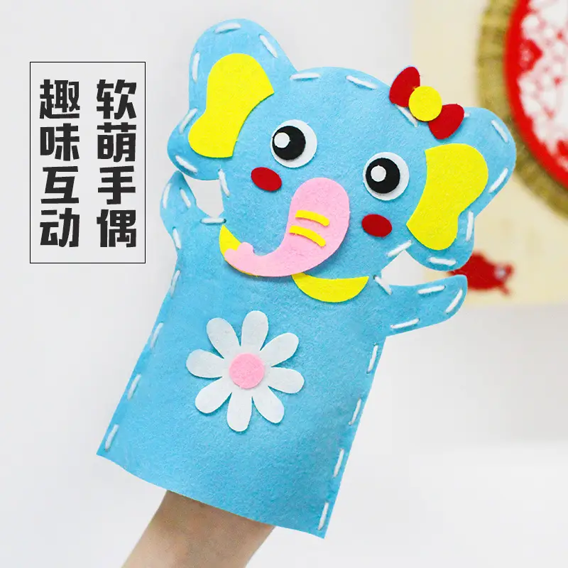 Pink Pig Puppet Toy for Kids Non-Woven DIY