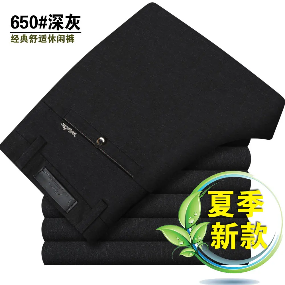 Men's Black Straight Waist Casual Pants Wholesale - Image 5