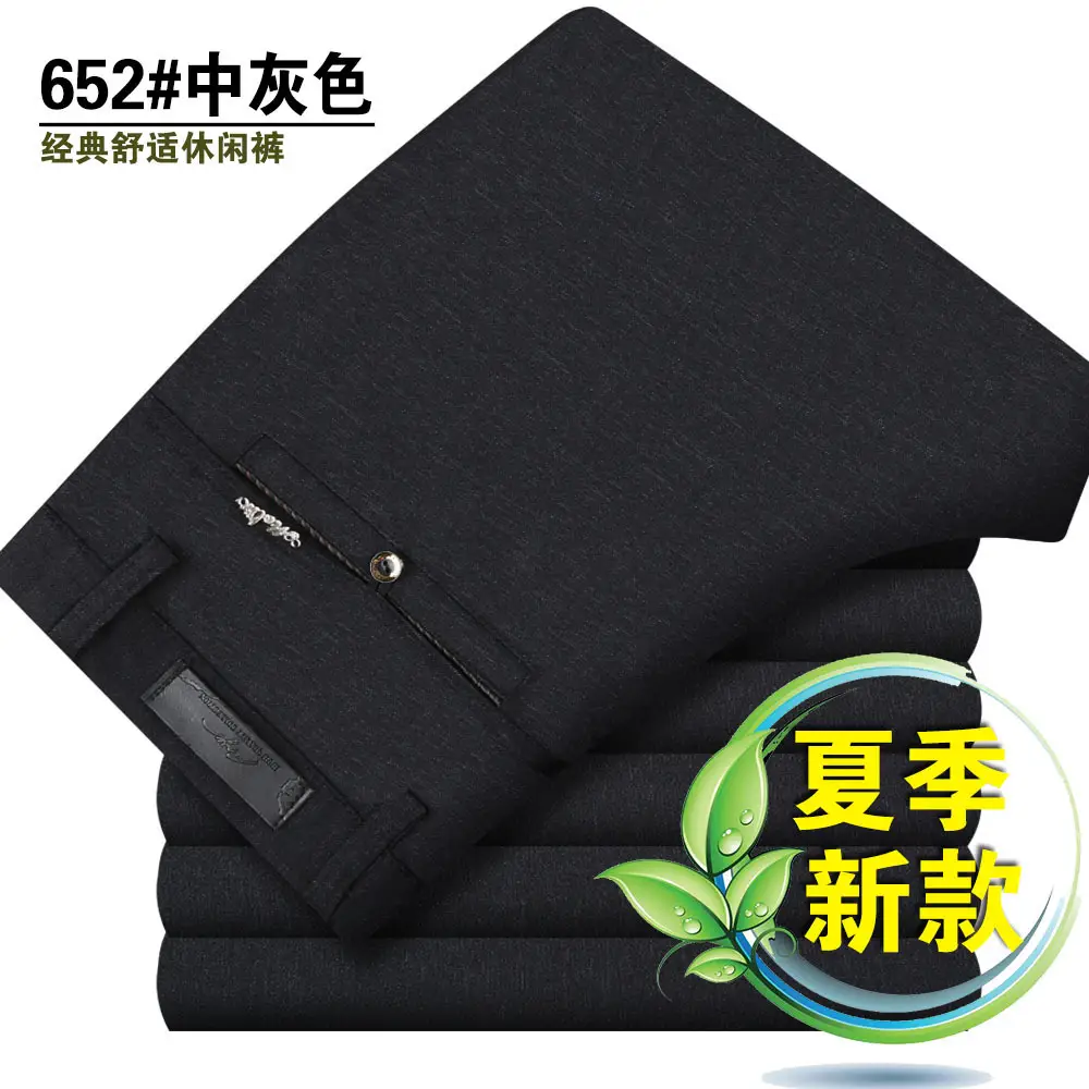 Men's Black Straight Waist Casual Pants Wholesale - Image 7