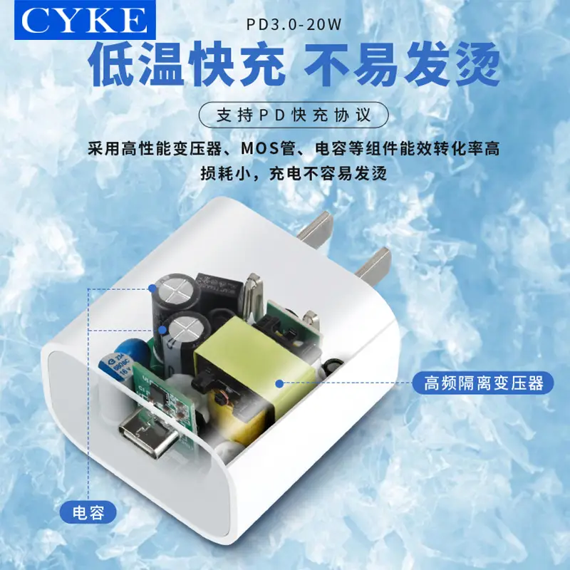 Cyke Fast Charging Phone Charger 30W Apple Compatible - Image 5