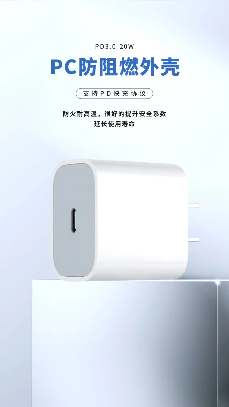 Cyke Fast Charging Phone Charger 30W Apple Compatible — feature 12
