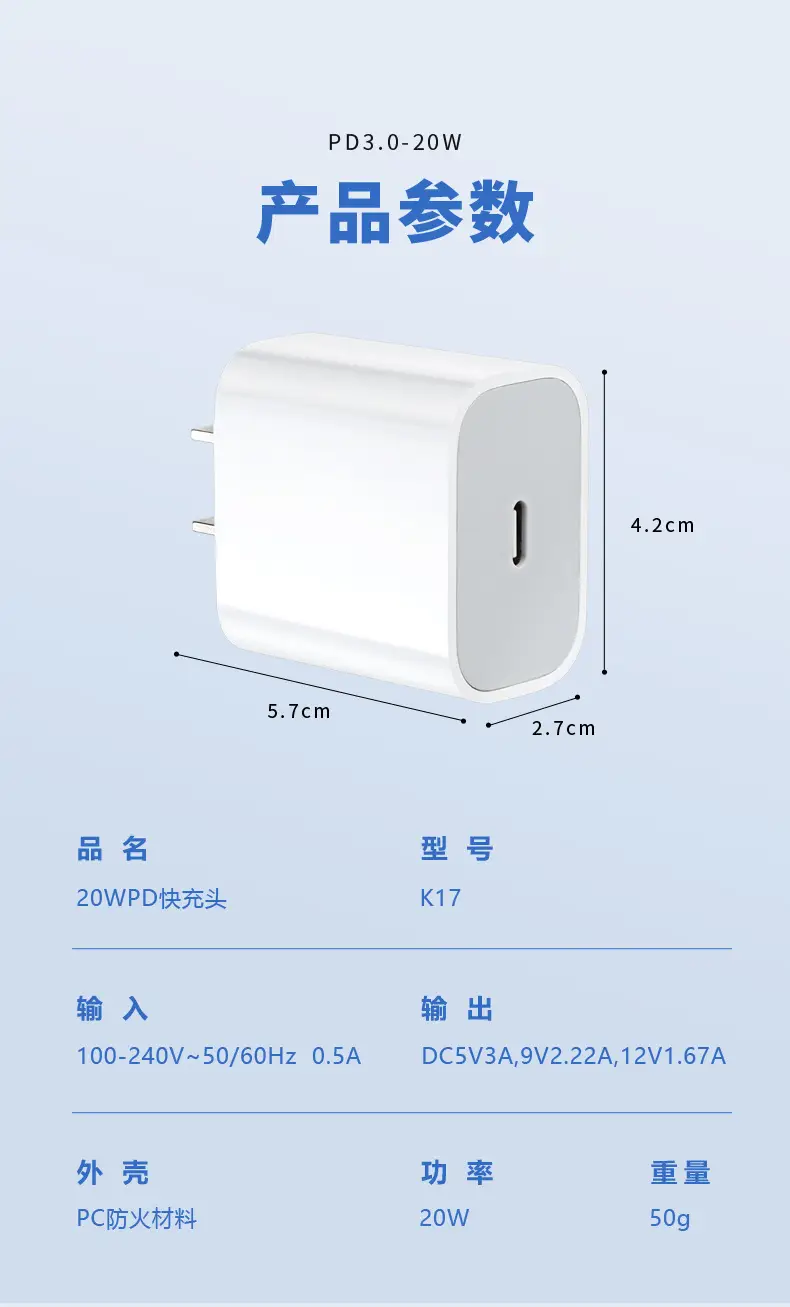 Cyke Fast Charging Phone Charger 30W Apple Compatible — feature 15