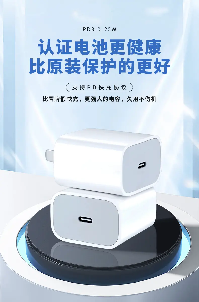 Cyke Fast Charging Phone Charger 30W Apple Compatible — feature 7