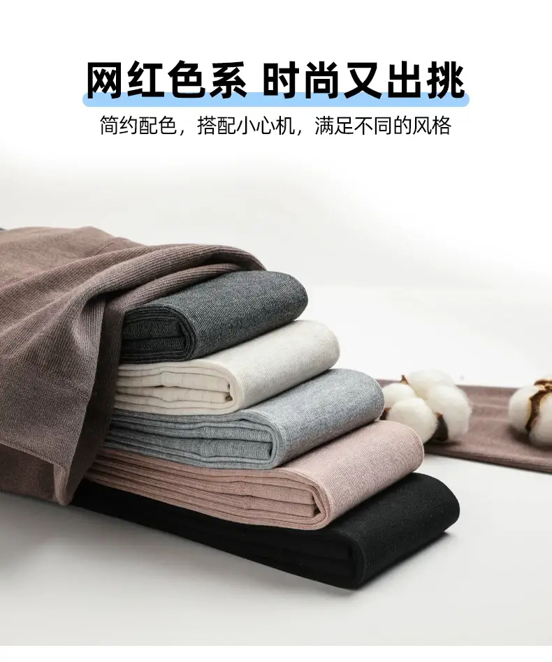 Women's Fleece Lined Warm Leggings with Vertical Stripes — feature 5