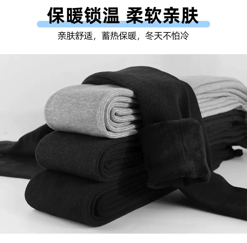 Women's Fleece Lined Warm Leggings with Vertical Stripes — feature 6
