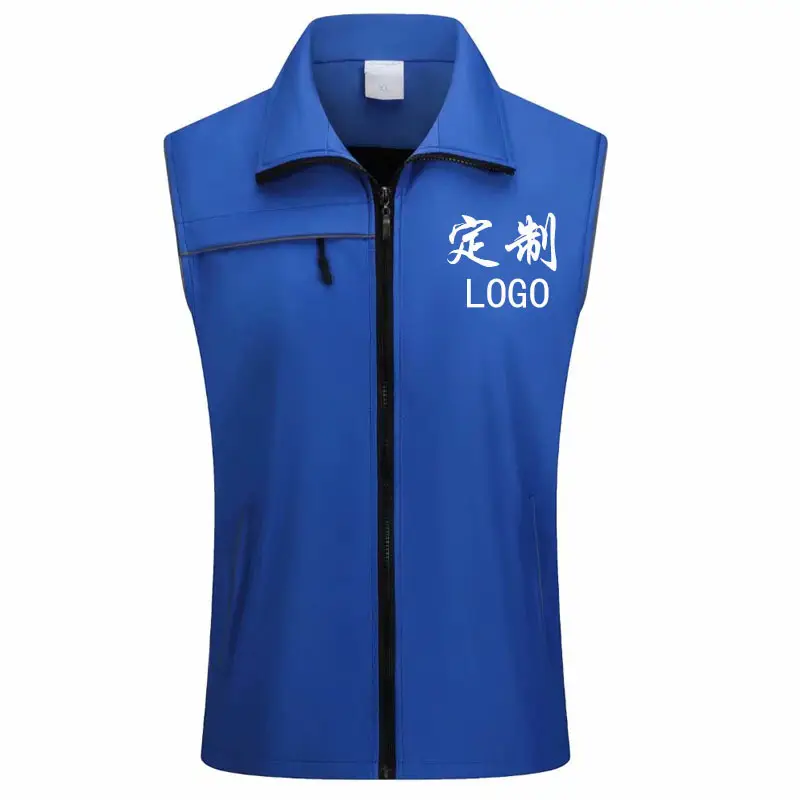Blue Fleece Advertising Vest with Logo Embroidery - Image 5