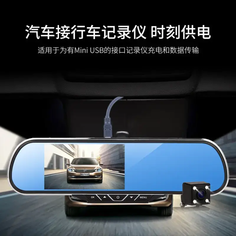 JINGCHUA T-Port Data Cable for Mobile & MP3 Devices - Image 3