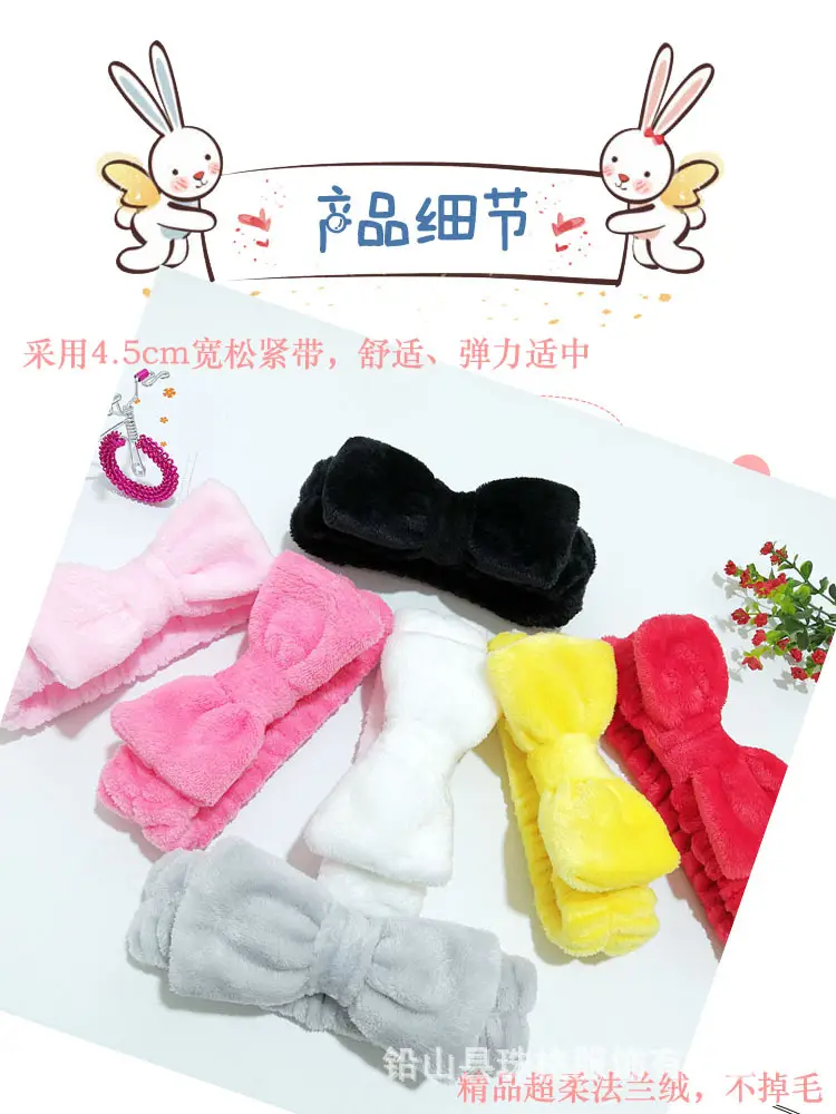 Soft Flannel Sweet Bow Hair Band for Women — feature 7