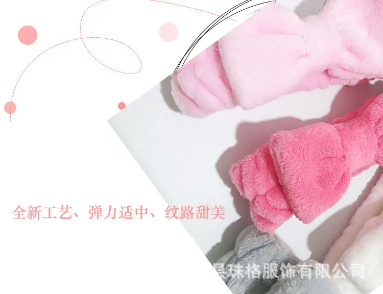 Soft Flannel Sweet Bow Hair Band for Women — feature 8