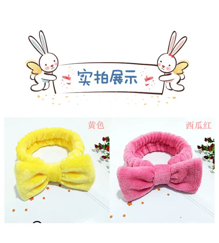 Soft Flannel Sweet Bow Hair Band for Women — feature 9