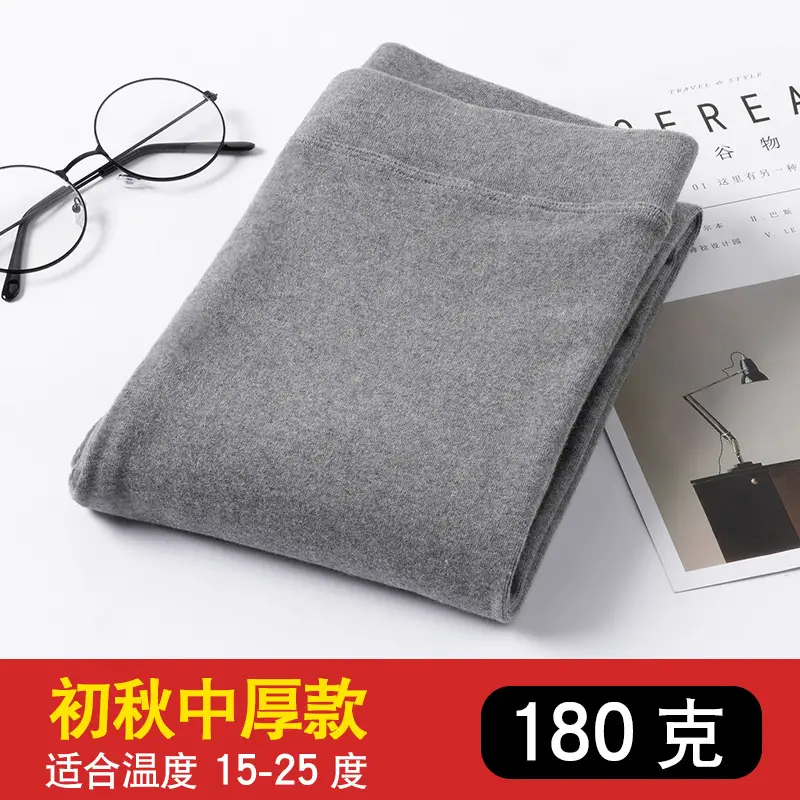 Women's Slimming Leggings Spring Autumn High Waist Slimming - Image 3