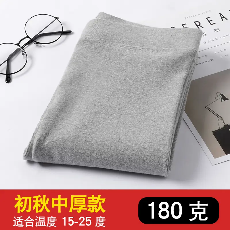 Women's Slimming Leggings Spring Autumn High Waist Slimming - Image 4