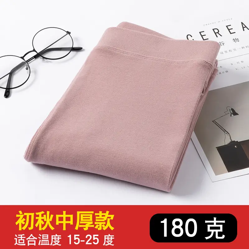 Women's Slimming Leggings Spring Autumn High Waist Slimming - Image 5