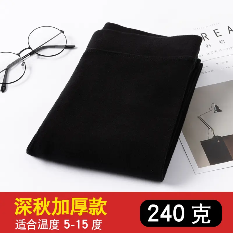 Women's Slimming Leggings Spring Autumn High Waist Slimming - Image 6